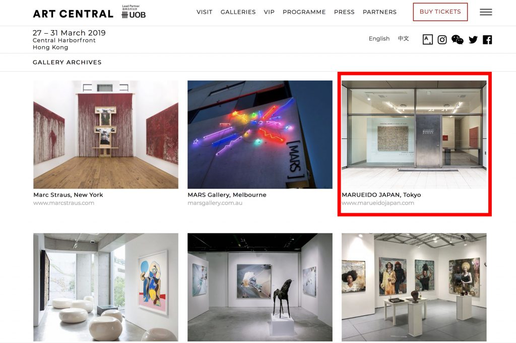 ART CENTRAL